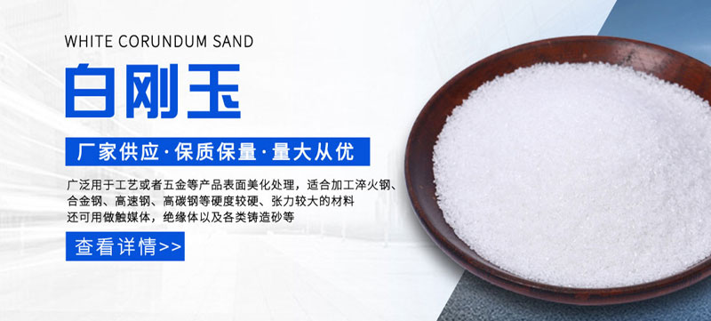 聯系我們
