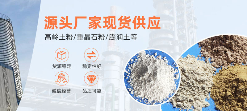 產品中心
